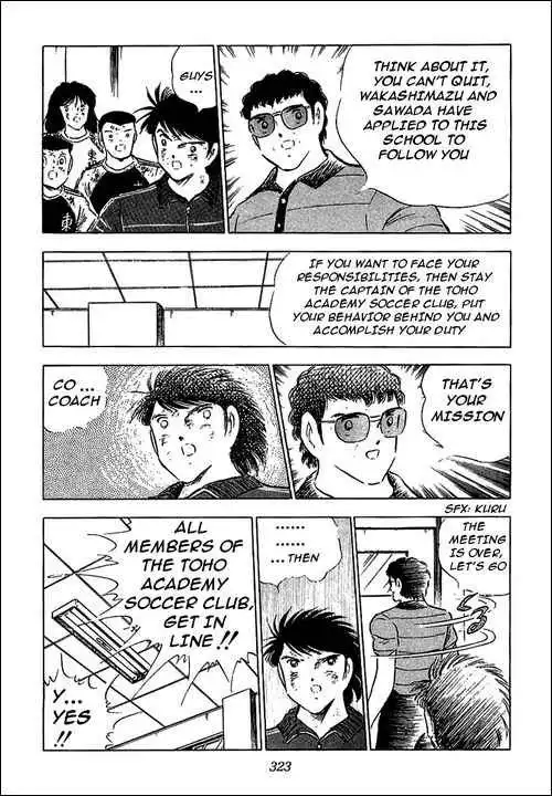 Captain Tsubasa Chapter 84 52